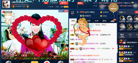 梨花不再期待主播照片