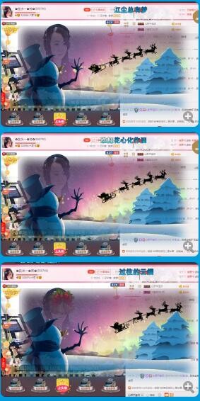 ✿在水一✿芳✿的图片