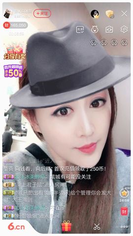 冰美感恩有你主播照片