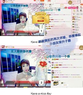 丫头👉小醋儿妹主播照片