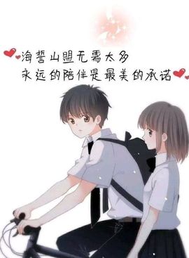 ☔️零雨🎶️主播照片