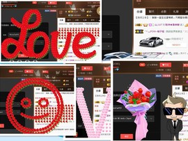 ℒℴvℯ❀微大大❀主播照片
