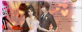 ☆缘☆酒妹主播照片