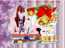 开心❤️❤️果主播照片