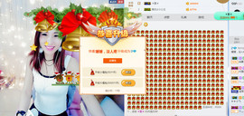 糖糖真笨主播照片