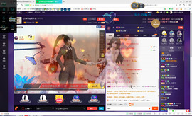 娇🌺风里雨里等你主播照片