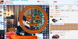 一帘幽梦as主播照片