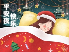 DJ21225主播照片