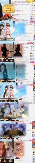 小小扁主播照片