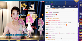 闭关修炼，暂停几天主播照片