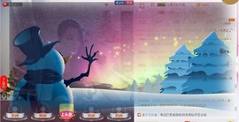 ★★★安琪★★★主播照片
