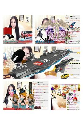小妖❤出山主播照片