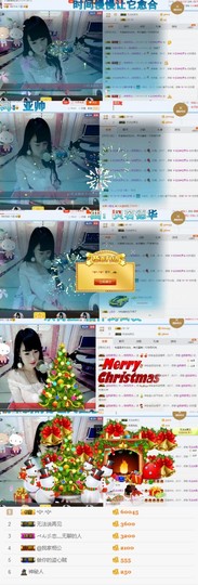 ♬。。。。♬主播照片