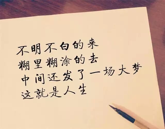 ღ彼岸花、的主播照片