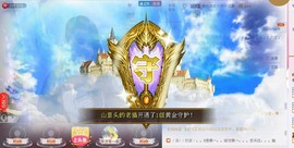 ★★★安琪★★★主播照片