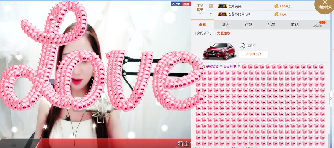 毒￡药❤️主播照片