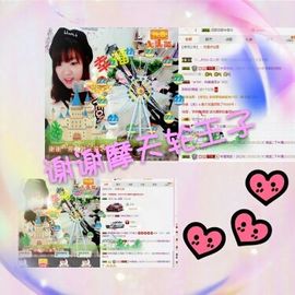 薇琪❥琪小瘦呀主播照片