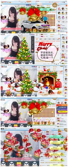 ╰╮玲珑╭╯主播照片