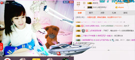╰❥闹等你ღ主播照片