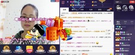 🍀清雨心🍀主播照片