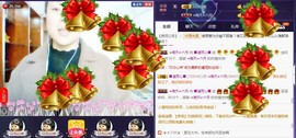 🍀清雨心🍀主播照片