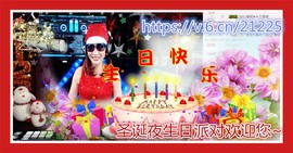 DJ21225主播照片