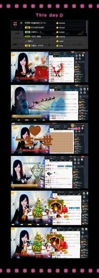 ╰つ﹏菲儿♡等我回来主播照片