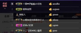 唯爱💖海葵主播照片