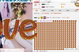 小艺停播主播照片