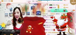 幸福酒家主播照片