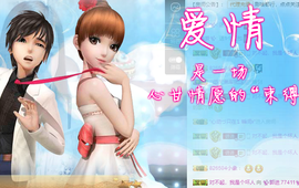 ✨我白.77411✨主播照片