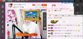 ☆缘☆酒妹主播照片
