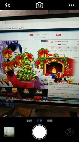 优雅伊人求守护主播照片