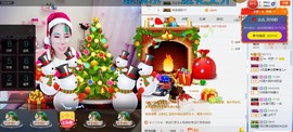 ╰⋛⋋阿妹⋌⋚╯主播照片