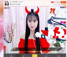 等悠归来主播照片
