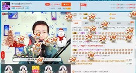 小鑫唱情歌主播照片