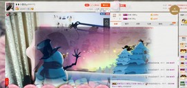 ❥❥鑫鑫ღ主播照片