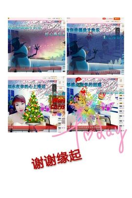 丫头👉小醋儿妹主播照片