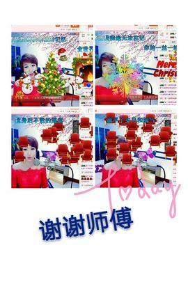 丫头👉小醋儿妹主播照片