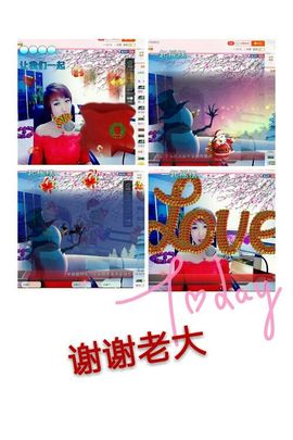 丫头👉小醋儿妹主播照片