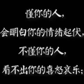 曼娜丽莎主播照片