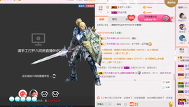 朦胧~～主播照片