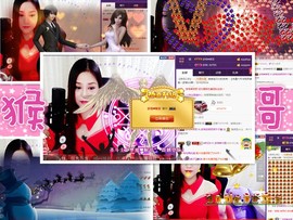 梦瑶❤有缘再会主播照片