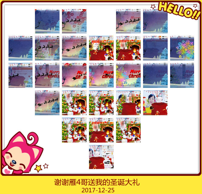 魅力女人唱民歌的图片