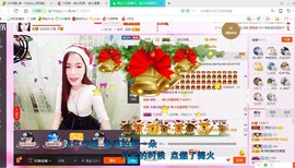 源宝儿😊主播照片