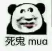 -刘浩淋小号二