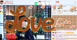 一帘幽梦as主播照片