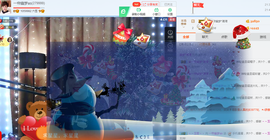 一帘幽梦as主播照片