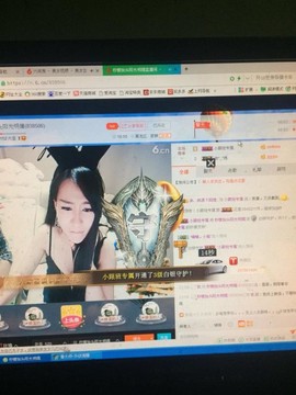 昵称违规，请重新修改主播照片