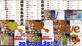 船长弹吉他主播照片